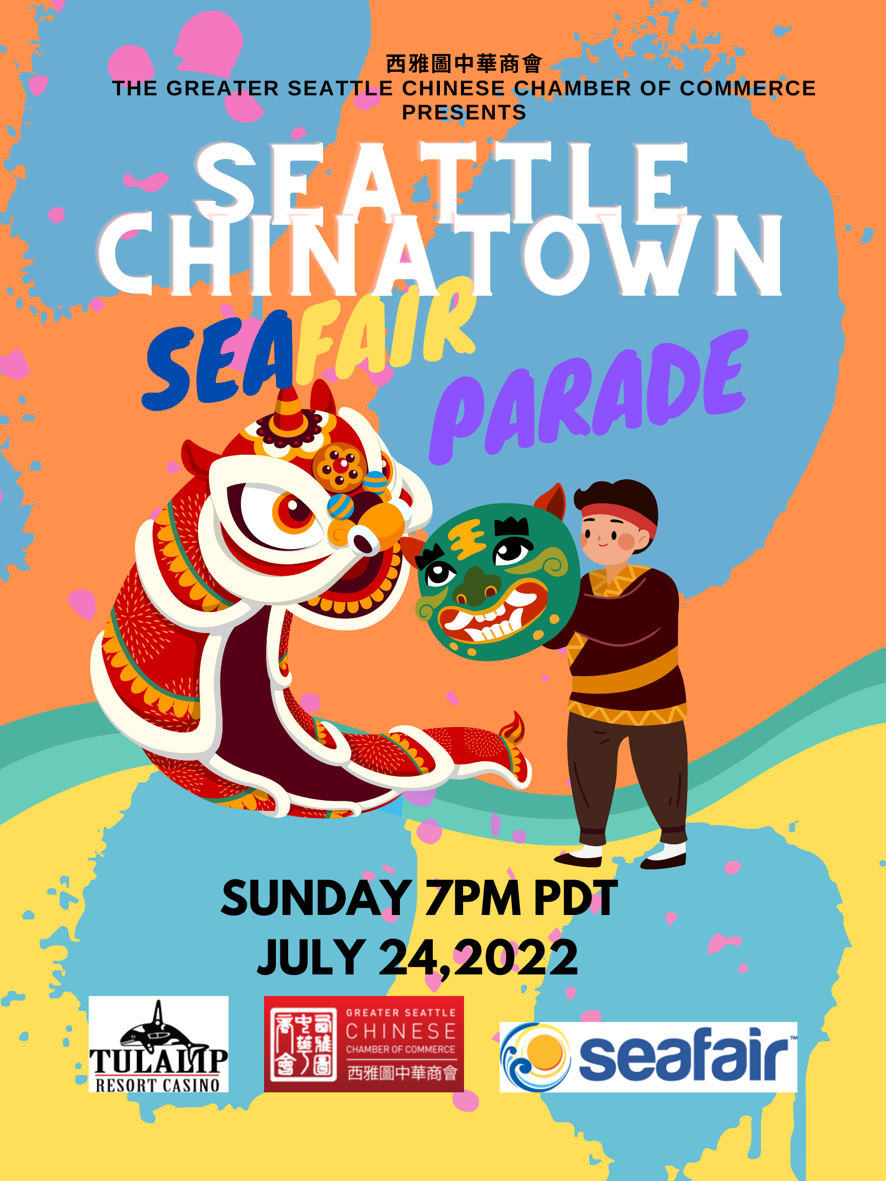 Seafair chinatown 2022 poster